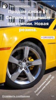 Прикрепленное изображение: IMG_1044.jpg